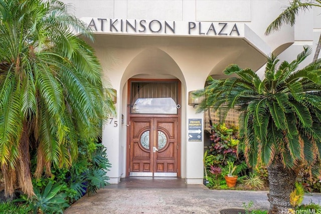 475 Atkinson Dr Unit 1806, Honolulu, HI 96814 - view of entrance to property