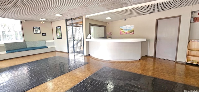 view of welcome area