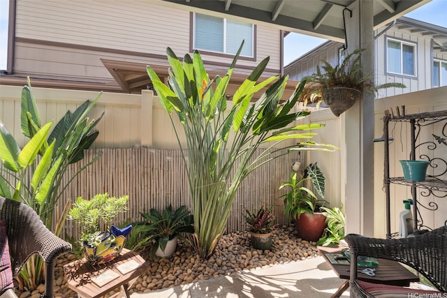 exterior space with fence