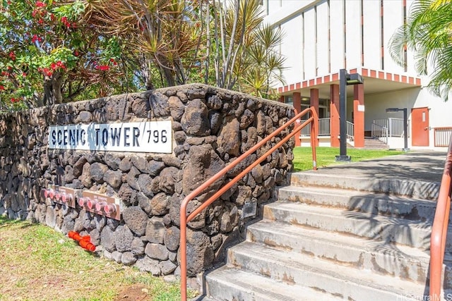 796 Isenberg St Unit 11A, Honolulu, HI 96826 - view of community / neighborhood sign