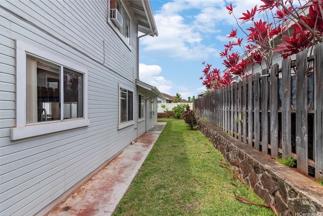 view of yard