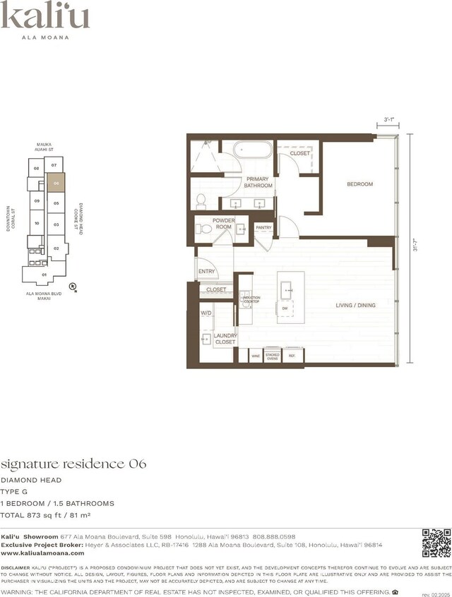 728 Ala Moana Blvd Unit 1606, Honolulu, HI 96813 - room layout