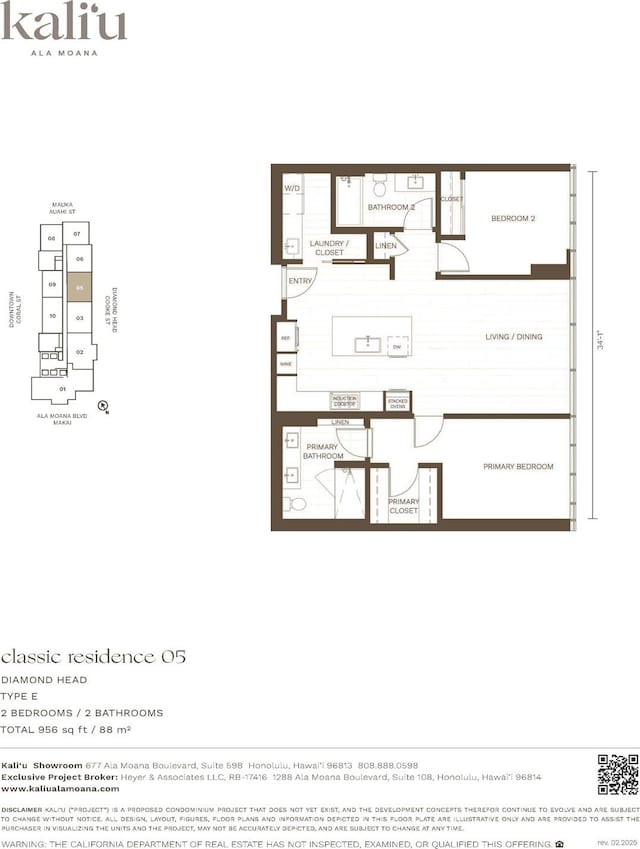 728 Ala Moana Blvd Unit 1205, Honolulu, HI 96813 - photo 10
