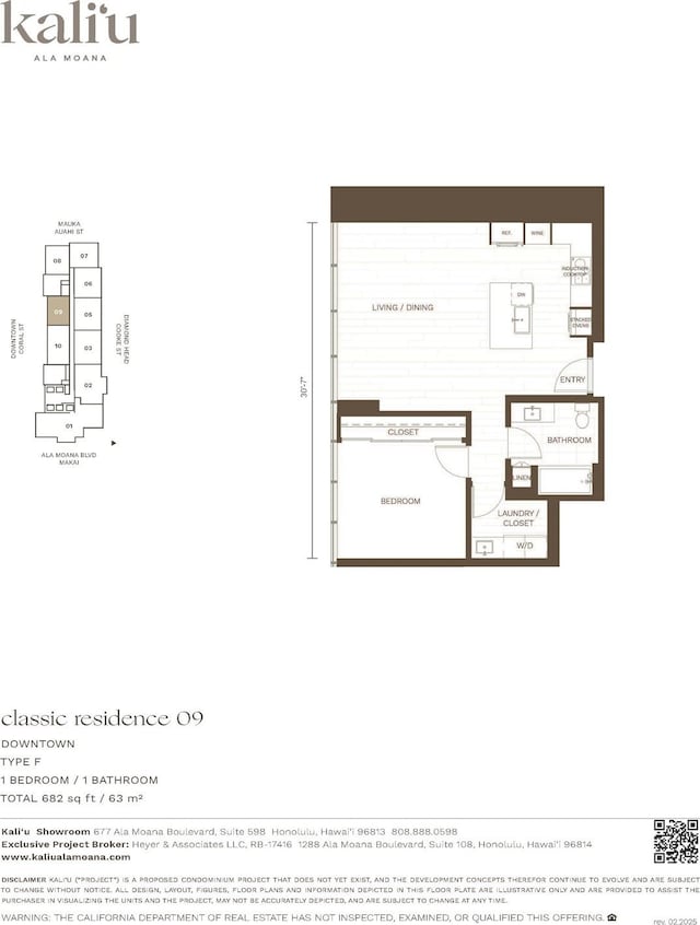 728 Ala Moana Blvd Unit 909, Honolulu, HI 96813 - floor plan / room layout