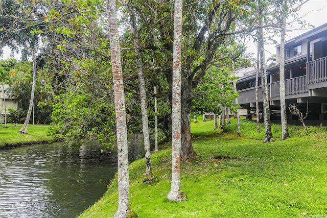 45-995 Wailele Rd Unit 8, Kaneohe, HI 96744 - view of grassy yard featuring a water view