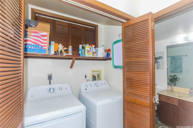 45-995 Wailele Rd Unit 8, Kaneohe, HI 96744 - washroom featuring independent washer and dryer