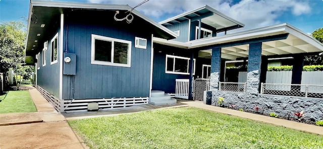 87-224 Laulele St, Waianae, HI 96792 - view of front facade featuring a porch
