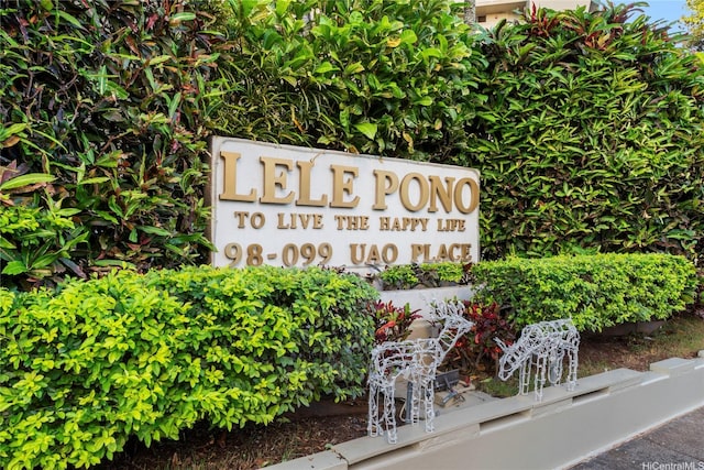 98-099 Uao Pl Unit 2408, Aiea, HI 96701 - view of community sign