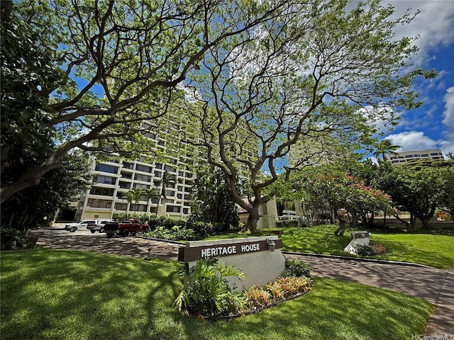 6710 Hawaii Kai Dr Unit 508, Honolulu, HI 96825 - view of property's community featuring a yard