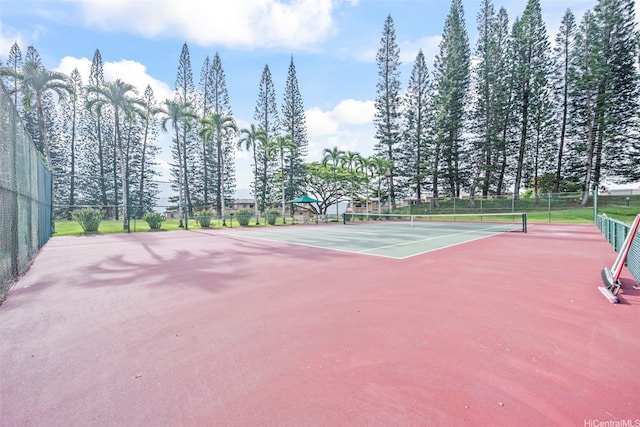 46-010 Aliikane Pl Unit 211, Kaneohe, HI 96744 - view of tennis court featuring fence