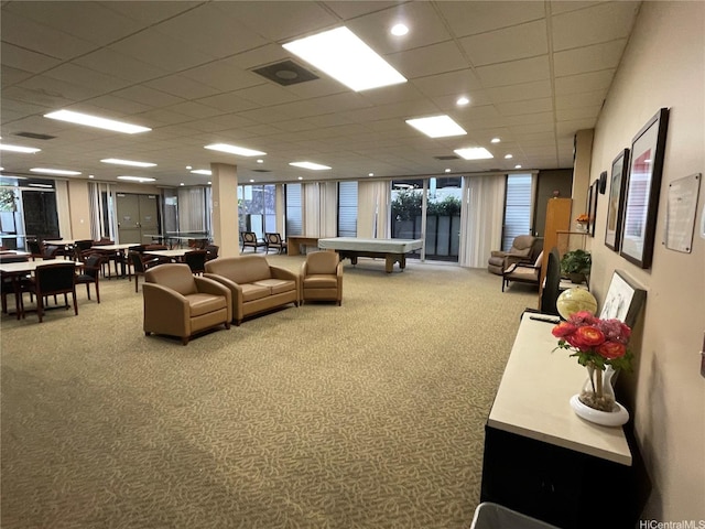 1561 Kanunu St Unit 1206, Honolulu, HI 96814 - building lobby with a paneled ceiling