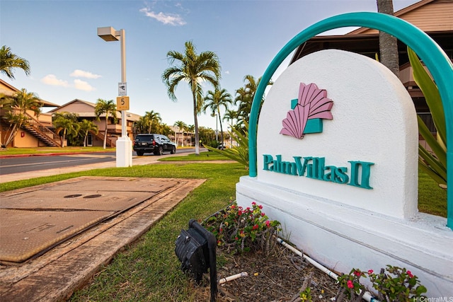 91-1180 Mikohu St Unit 41U, Ewa Beach, HI 96706 - view of community sign