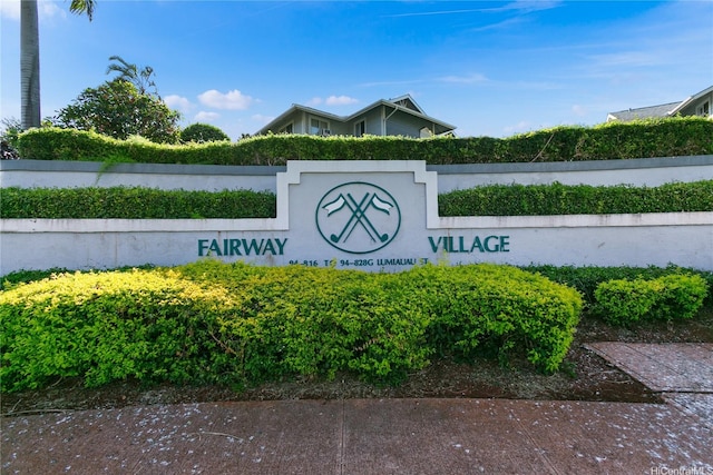 94-820 Lumiauau St Unit G201, Waipahu, HI 96797 - view of community / neighborhood sign