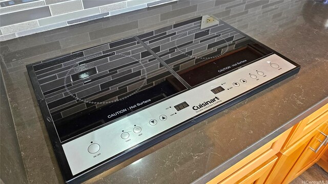 2425 Kuhio Ave Unit 1401, Honolulu, HI 96815 - kitchen view of backsplash