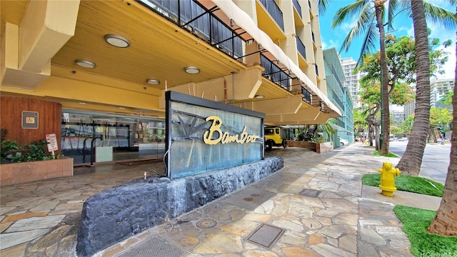 2425 Kuhio Ave Unit 1401, Honolulu, HI 96815 - view of community / neighborhood sign