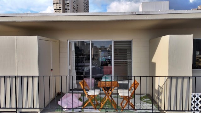1616 Kewalo St Unit 503, Honolulu, HI 96822 - view of balcony