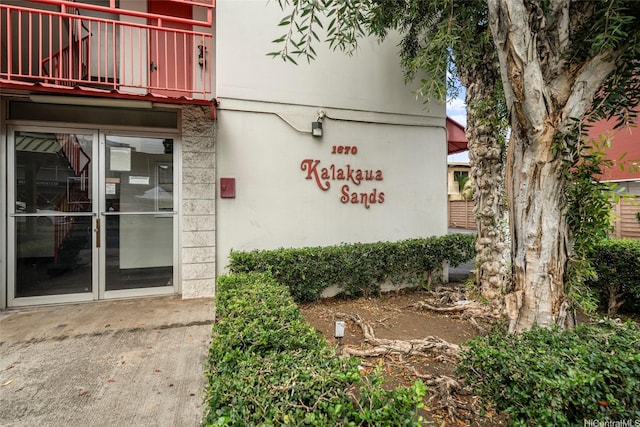 1670 Kalakaua Ave Unit 803, Honolulu, HI 96826 - view of community / neighborhood sign