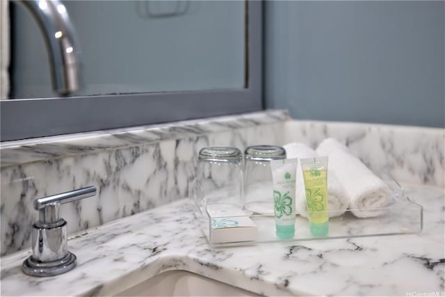 410 Atkinson Dr Unit 1337, Honolulu, HI 96814 - detailed view of decorative backsplash