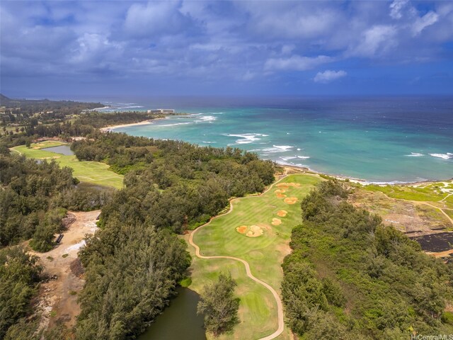 56-1080 Kamehameha Hwy Unit 2, Kahuku, HI 96731