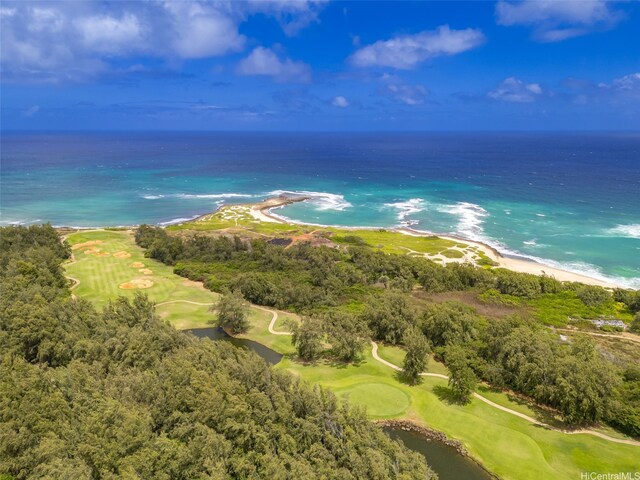 56-1080 Kamehameha Hwy Unit 2, Kahuku, HI 96731