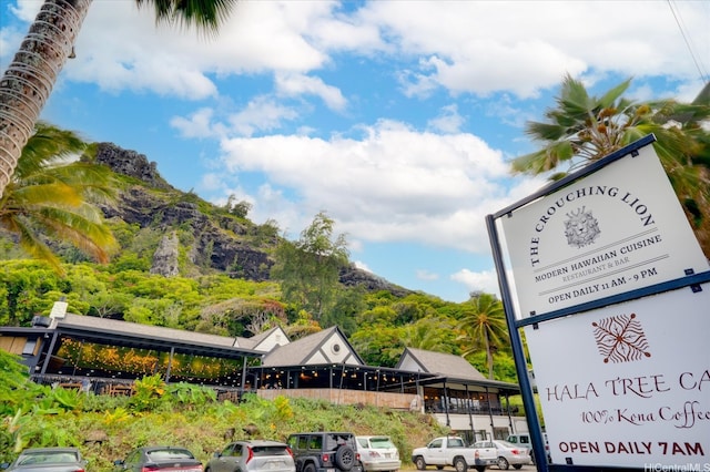 51-636 Kamehameha Hwy Unit 323, Kaaawa, HI 96730 - exterior view