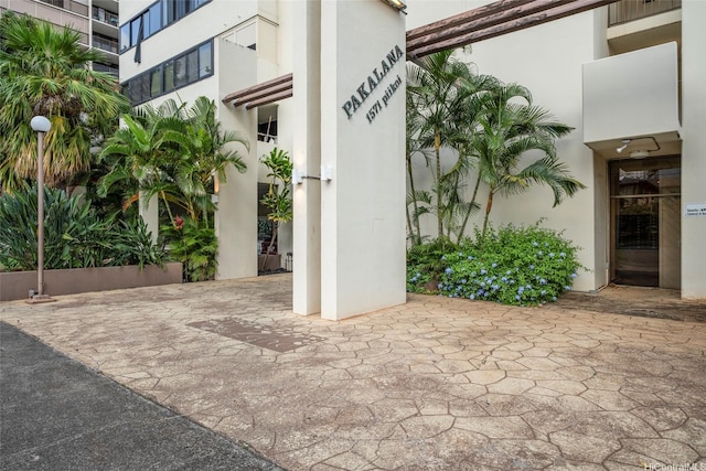 1571 Piikoi St Unit 503, Honolulu, HI 96822 - view of patio
