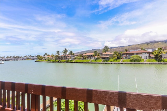 444 Lunalilo Home Rd Unit 226, Honolulu, HI 96825 - water view featuring a mountainous background and nearby suburban area