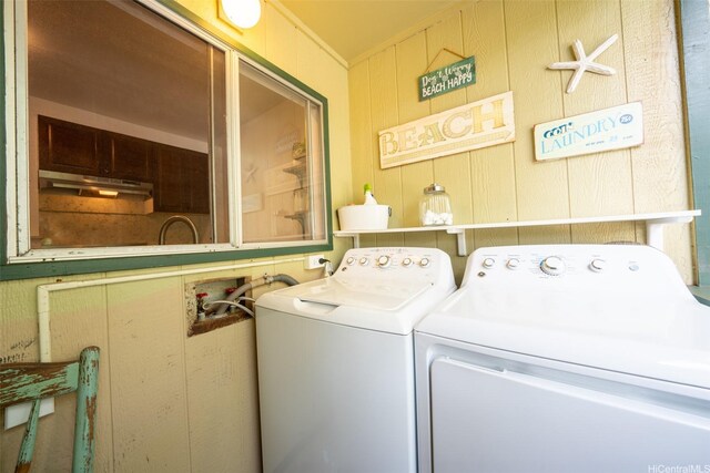 92-1210 Makakilo Dr Unit 5, Kapolei, HI 96707 - clothes washing area with washing machine and dryer