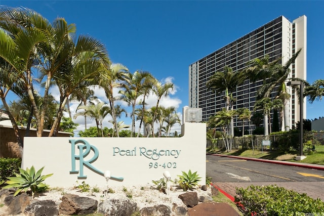 98-402 Koauka Loop Unit 2510, Aiea, HI 96701 - photo 2