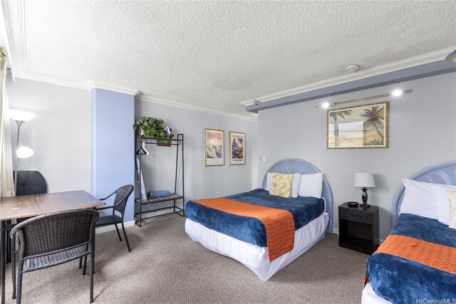134 Kapahulu Ave Unit 618, Honolulu, HI 96815 - photo 4
