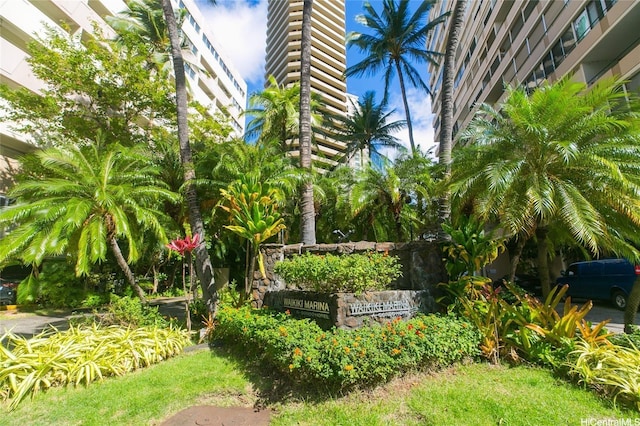1700 Ala Moana Blvd Unit 1601, Honolulu, HI 96815 - view of community / neighborhood sign