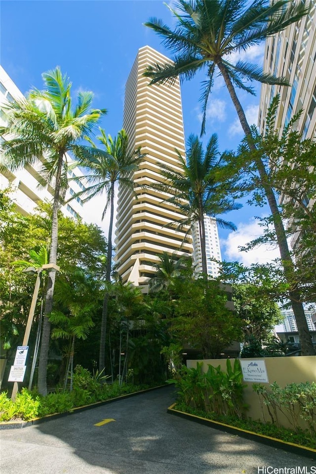 1700 Ala Moana Blvd Unit 1601, Honolulu, HI 96815 - view of property