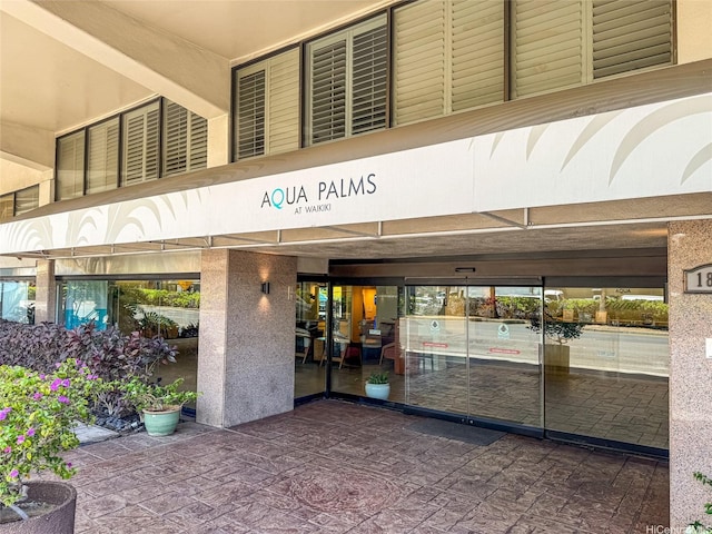 1850 Ala Moana Blvd Unit 603, Honolulu, HI 96815 - view of exterior entry