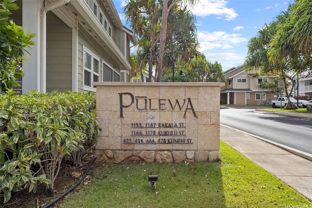 1166 Kukulu St Unit 706, Kapolei, HI 96707 - view of community / neighborhood sign