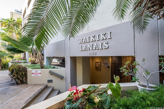 2452 Tusitala St Unit 705, Honolulu, HI 96815 - view of property
