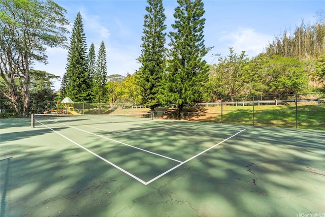 95-798 Wikao St Unit S104, Mililani, HI 96789 - view of tennis court