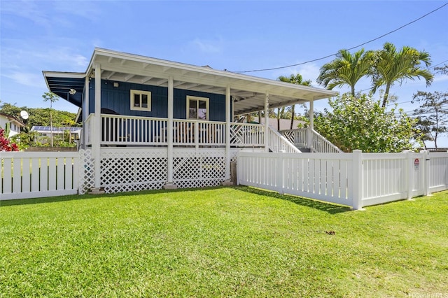 53-440 Kamehameha Hwy Unit 8, Hauula, HI 96717 - rear view of property featuring a porch