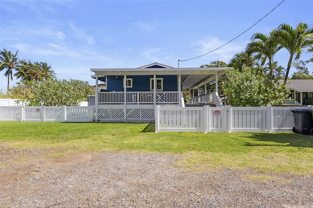 53-440 Kamehameha Hwy Unit 8, Hauula, HI 96717 - view of front of house with a porch