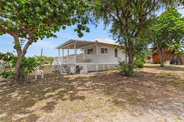 86-376 Puhawai Rd, Waianae, HI 96792 - photo 10
