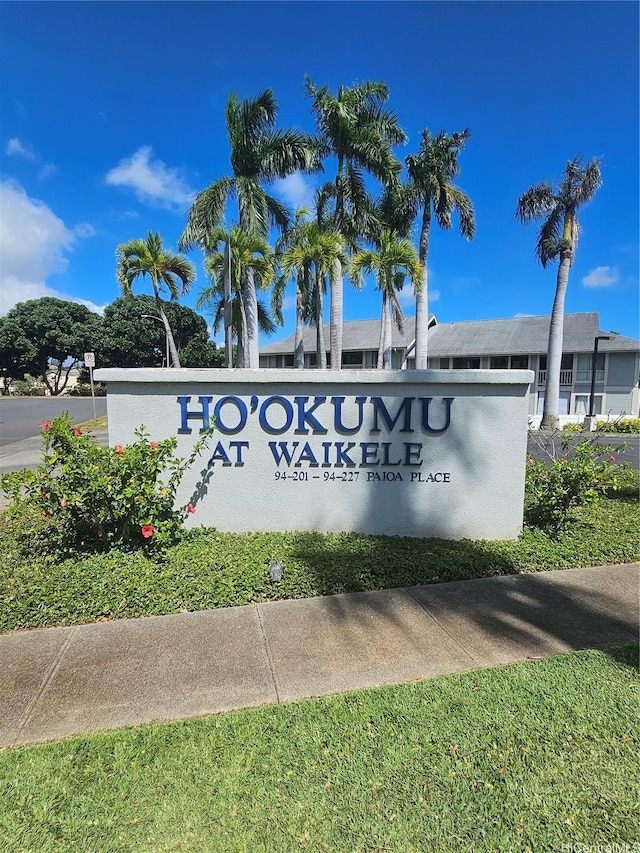 94-209 Paioa Pl Unit L 205, Waipahu, HI 96797 - view of community sign