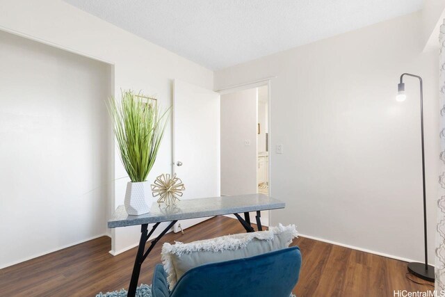 2488 Kapiolani Blvd Unit 203, Honolulu, HI 96826 - office area with wood finished floors and baseboards