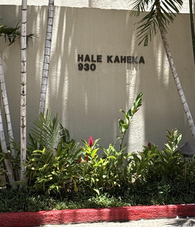 930 Kaheka St Unit 3004, Honolulu, HI 96814 - view of community sign