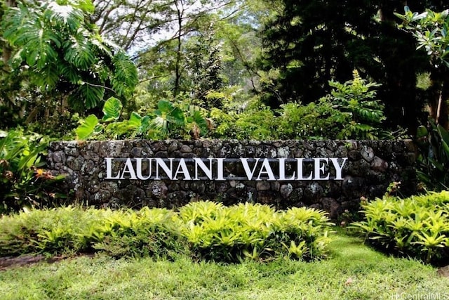 95-510 Wikao St Unit B201, Mililani, HI 96789 - view of community sign