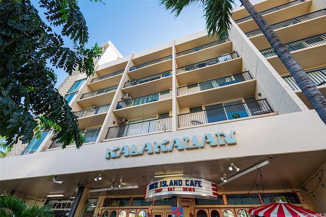 1911 Kalakaua Ave Unit 411, Honolulu, HI 96815 - view of apartment building / complex