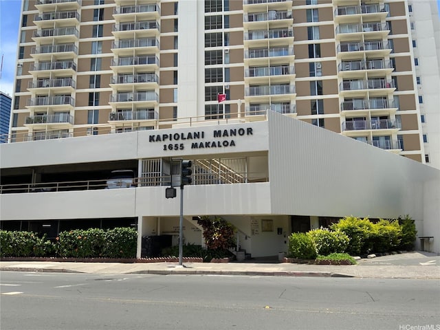1655 Makaloa St Unit 911, Honolulu, HI 96814 - view of apartment building / complex