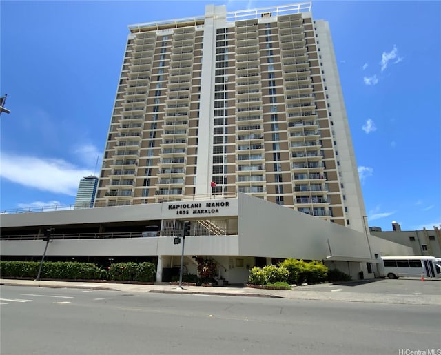 1655 Makaloa St Unit 911, Honolulu, HI 96814 - view of apartment building / complex