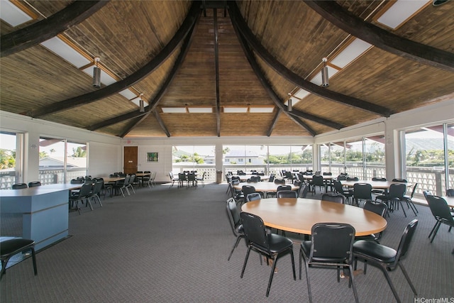 477 Opihikao Place -, Honolulu, HI 96825 - carpeted dining room featuring a wooden ceiling with exposed beams and high vaulted ceiling
