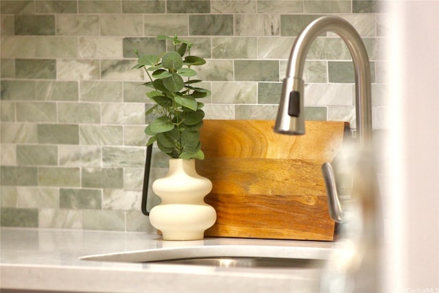 3823 Lower Honoapiilani Rd Unit 105, Lahaina, HI 96761 - detailed view of a sink and decorative backsplash