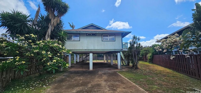 67-213 Niumaloo Pl, Waialua, HI 96791 - coastal home with a carport and driveway