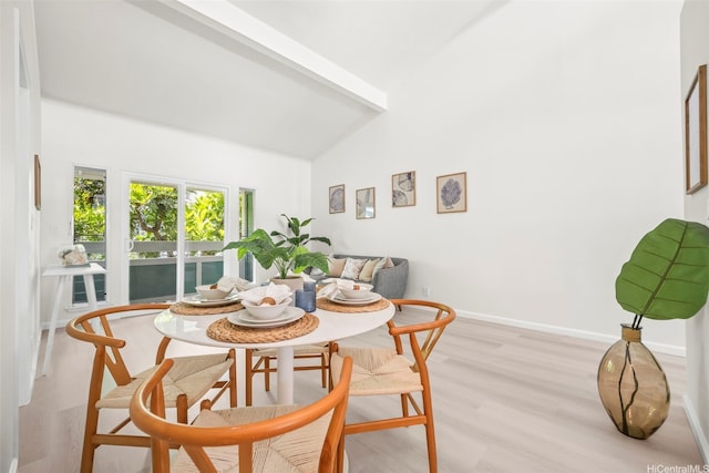 355 Aoloa St Unit D203, Kailua, HI 96734 - dining space featuring high vaulted ceiling, light wood-style flooring, baseboards, beamed ceiling, and breakfast area